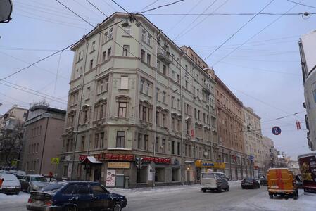 Артем