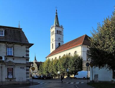 Слава