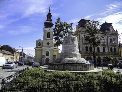 Тимишоара