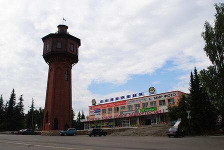Белорецк