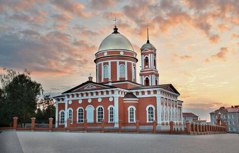 Бирск