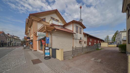 Лександ