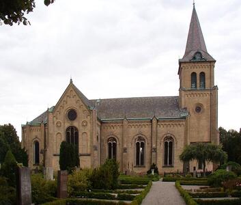 Лома