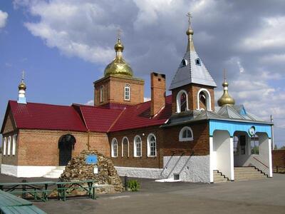 Гуково