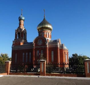 Каменск-Шахтинский