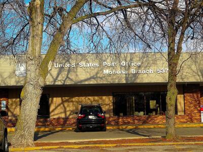 Монона