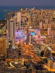 Salmiya