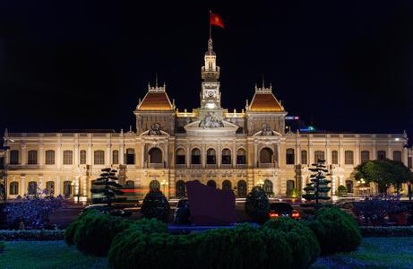 Кхонг Чиам