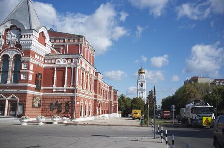 Самара