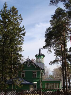Репино
