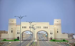 Al Buraimi
