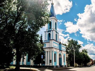 Рославль