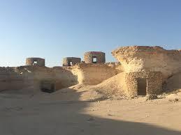 Dukhan