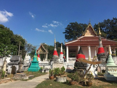 Клонг Такхот