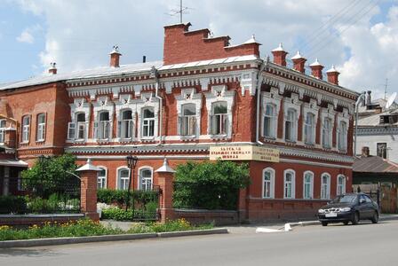 Ирбит
