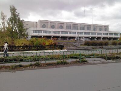 Первоуральск