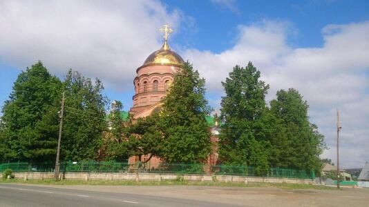 Верхняя Салда