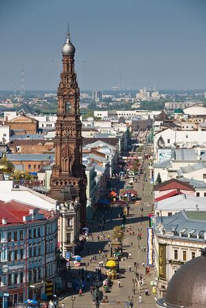 Казань