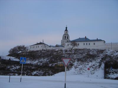 Зеленодольск