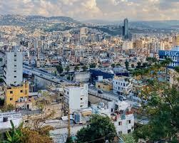Bourj Hammoud
