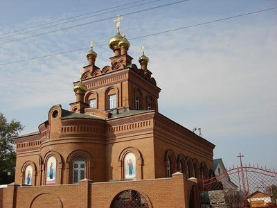 Южноуральск
