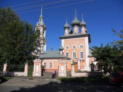 Златоуст