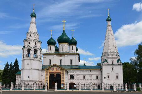 Ярославль