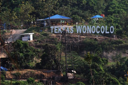 Wonocolo