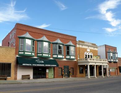 Чандлер