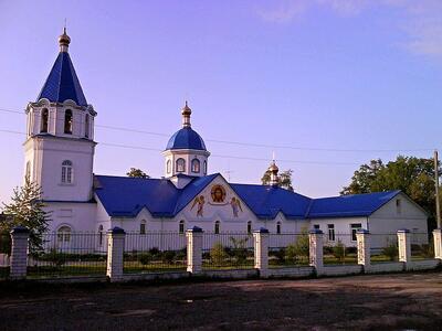 Слуцк