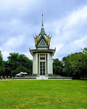 Красанг
