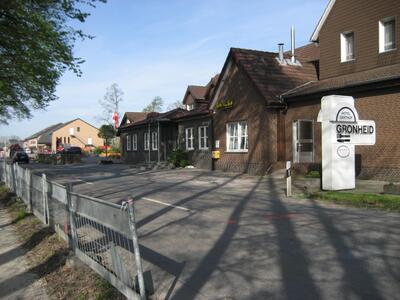 Рекке