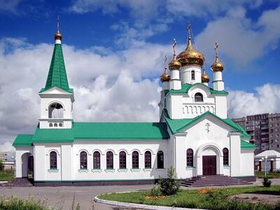 Заринск