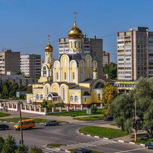 Обнинск