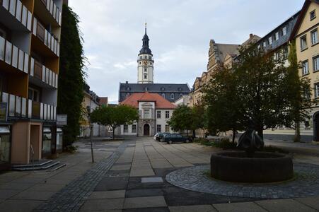 Гера