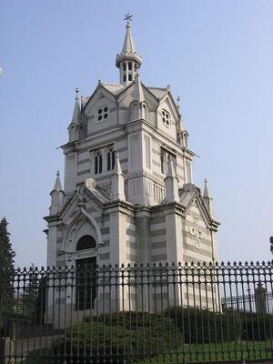 Гаццаница