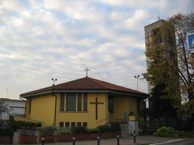 Жеромина