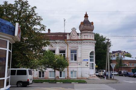 Армавир