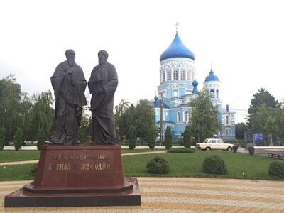 Каневская
