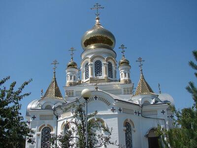 Славянск-на-Кубани