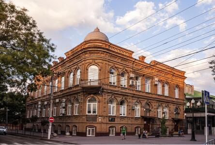 Ейск