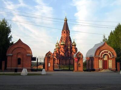 Лесосибирск