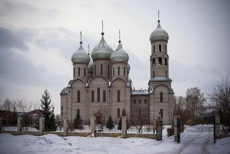 Шарыпово