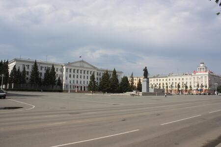 Курган