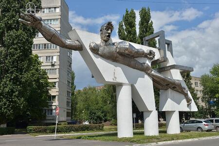 Курчатов