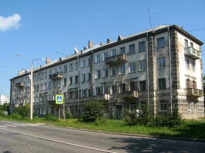 Кингисепп