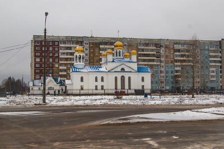 Северодвинск