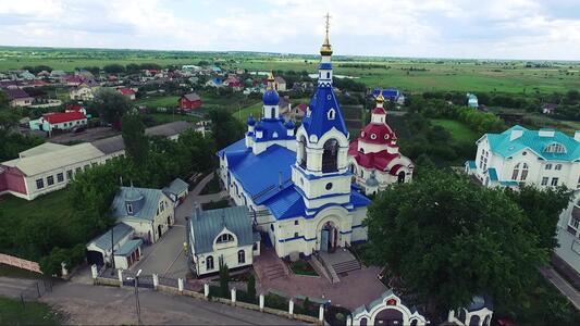 Отрадное
