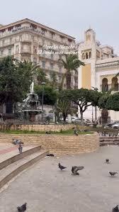 Dar El Beïda