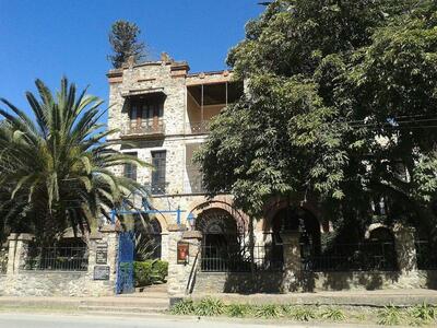 Серрильос
